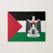 palestine legpuzzel (Horizontaal)