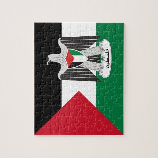 palestine legpuzzel (Verticaal)