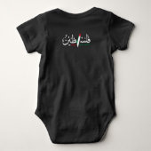 Palestine Map Keffiyeh filistin Romper (Achterkant)
