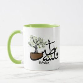 Palestine Olive Tree Custom Kleurrijke Gift Mok