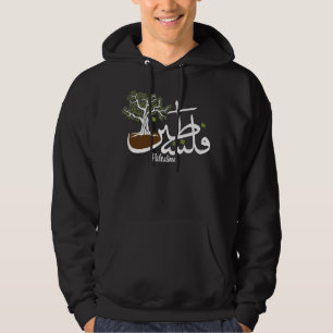 Palestine Olive Tree Gepersonaliseerd Mannen Hoodie