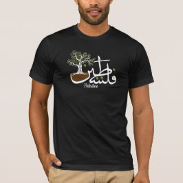 Palestine Olive Tree Mannen T-shirt