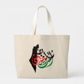 "Palestine" Ontbreekt een Arabisch thuiskalligrafi Grote Tote Bag (Achterkant)
