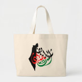 "Palestine" Ontbreekt een Arabisch thuiskalligrafi Grote Tote Bag (Voorkant)