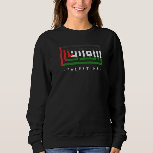 Palestine Palestinian Flag Arabic Calligraphy Free Trui (Voorkant)
