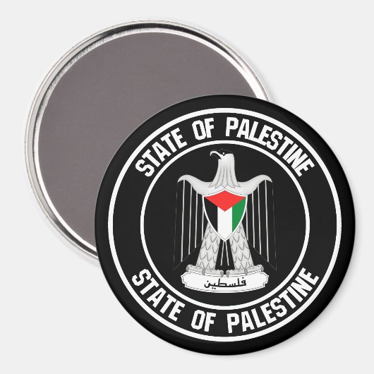 Palestine Round Emblem Magneet (Voorkant / Achterkant)