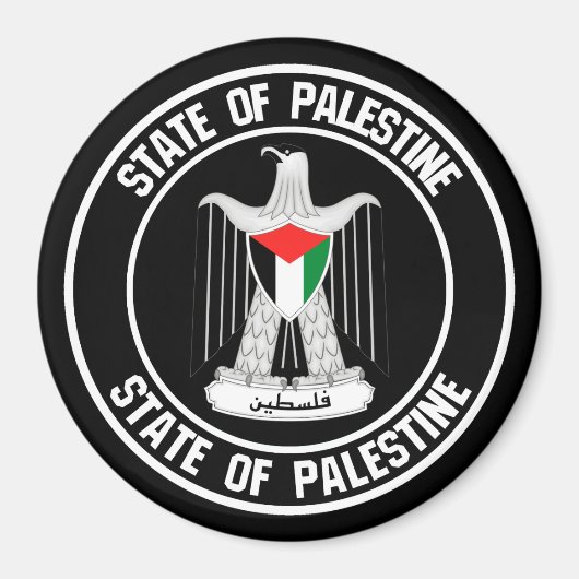 Palestine Round Emblem Magneet (Voorkant)