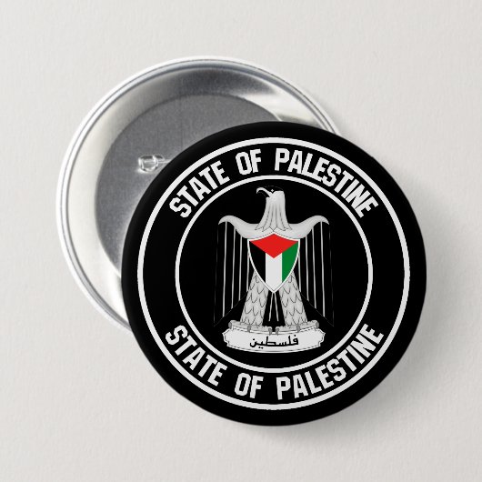 Palestine Round Emblem Ronde Button 7,6 Cm (Voorkant /achterkant)