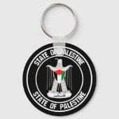 Palestine Round Emblem Sleutelhanger (Voorkant)