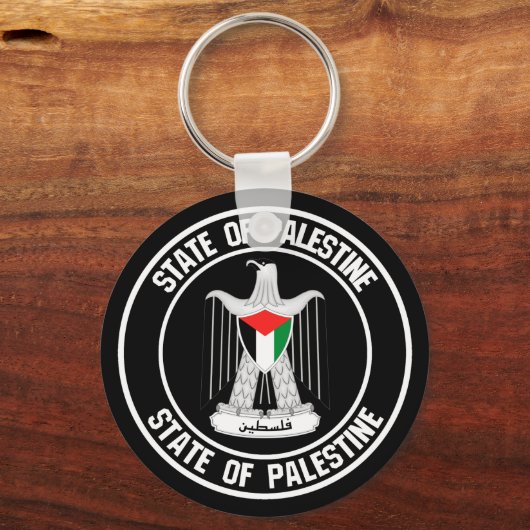 Palestine Round Emblem Sleutelhanger (Voorkant)
