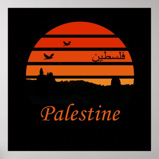 Palestine Skyline ontwerpt palastinistische kunst Poster (Voorkant)