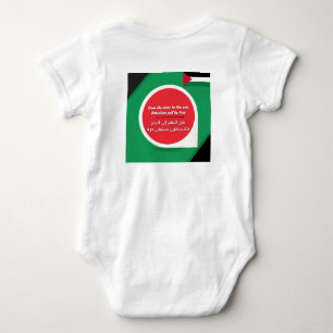 Palestine Support Baby Jurk