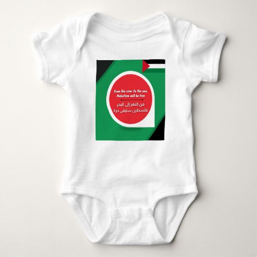 Palestine Support Baby Jurk Romper (Voorkant)