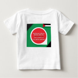 Palestine Support Baby T-shirt