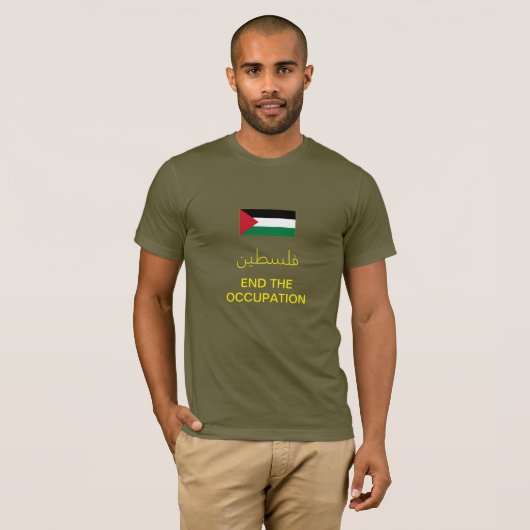 Palestine T-Shirt (Olijf) (Voorkant volledig)