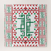 Palestinian Tatreez Cross Stitch Embroidery Art de Legpuzzel (Horizontaal)