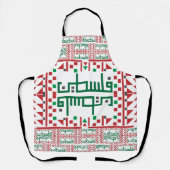 Palestinian Tatreez Cross Stitch Embroidery Art de Schort (Voorkant)