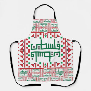 Palestinian Tatreez Cross Stitch Embroidery Art de Schort