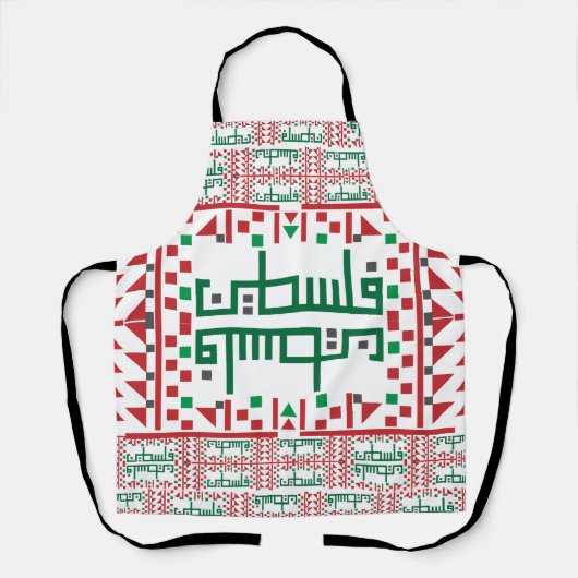 Palestinian Tatreez Cross Stitch Embroidery Art de Schort (Voorkant)