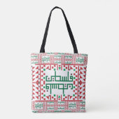 Palestinian Tatreez Cross Stitch Embroidery Tote Bag (Achterkant)