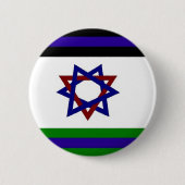 PALISRA Flag Ronde Button 5,7 Cm (Voorkant)