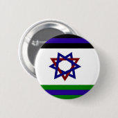 PALISRA Flag Ronde Button 5,7 Cm (Voorkant /achterkant)
