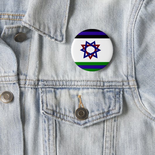 PALISRA Flag Ronde Button 5,7 Cm (In situ)