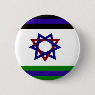 PALISRA Flag Ronde Button 5,7 Cm