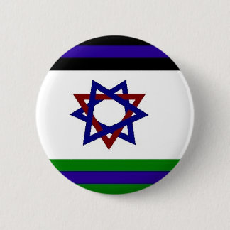 PALISRA Flag Ronde Button 5,7 Cm