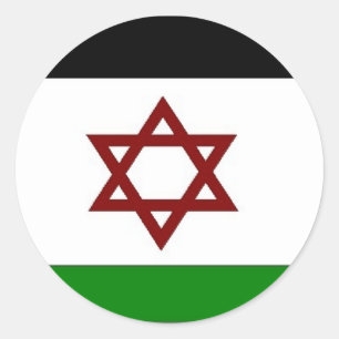 PALISRA Flag Ronde Sticker