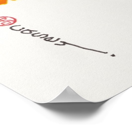 Palm of Kindness Art Print (Hoek)