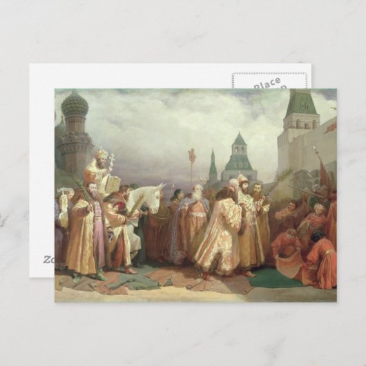 Palm Sunday Procession Briefkaart (Voorkant / Achterkant)