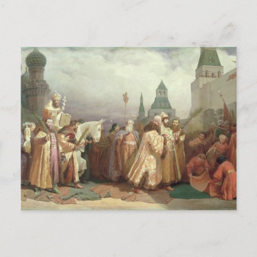 Palm Sunday Procession Briefkaart (Voorkant)