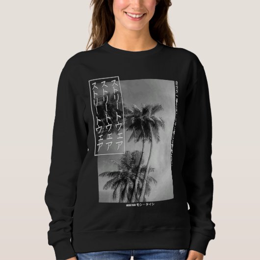 Palm Tree Japanese Streetwear Aesthetic Graphic Trui (Voorkant)