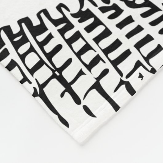 Palm Tree Leaves Black & White Abstract Pattern Fleece Deken (Hoek)