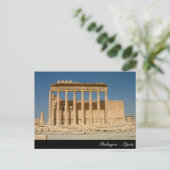 Palmyra, Bell Temple, Roman Ruins, Anscient Syrië Briefkaart (Staand voorkant)