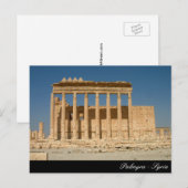 Palmyra, Bell Temple, Roman Ruins, Anscient Syrië Briefkaart (Voorkant / Achterkant)