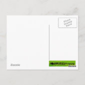 Palo Duro Canyon, TX Briefkaart (Achterkant)