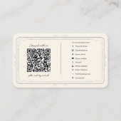 Palo Santo Cadeauaankoop QR Social Media Connect Visitekaartje (Achterkant)