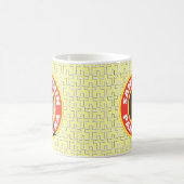 Pamplona Koffiemok (Center)