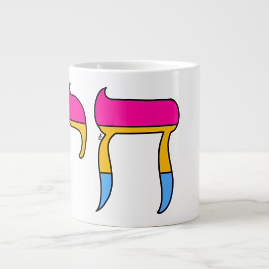 Pan Pride-vlag Chai Grote Koffiekop (Voorkant)