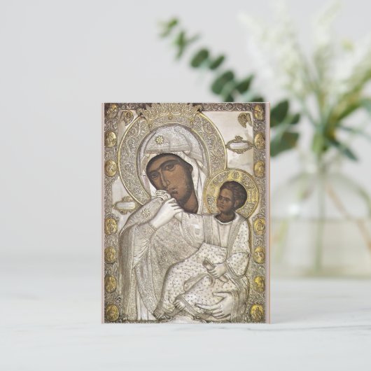 Panagia Paramythia Orthodox Christelijk Icoon Briefkaart (Staand voorkant)