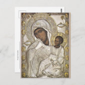 Panagia Paramythia Orthodox Christelijk Icoon Briefkaart (Voorkant / Achterkant)