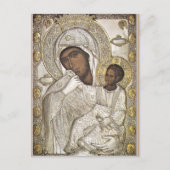 Panagia Paramythia Orthodox Christelijk Icoon Briefkaart (Voorkant)