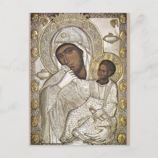 Panagia Paramythia Orthodox Christelijk Icoon Briefkaart (Voorkant)