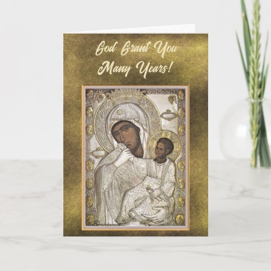 Panagia Paramythia Orthodox Icon Verjaardag Kaart (Voorkant)