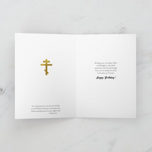 Panagia Paramythia Orthodox Icon Verjaardag Kaart (Binnen)