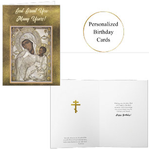 Panagia Paramythia Orthodox Icon Verjaardag Kaart