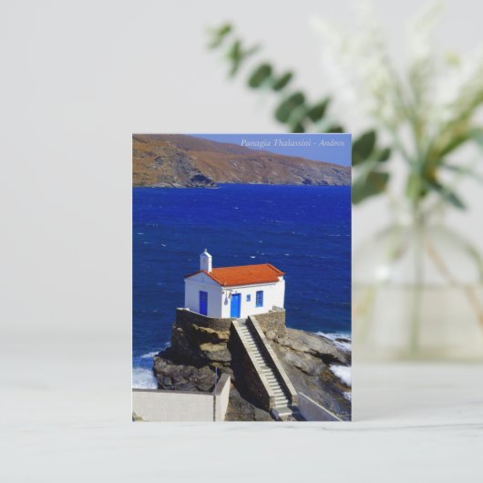 Panagia Thalassini - Andros Briefkaart (Staand voorkant)