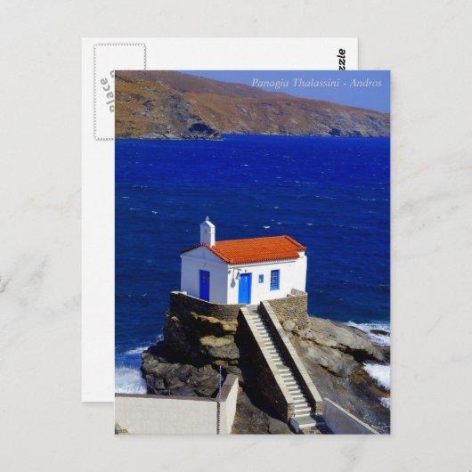 Panagia Thalassini - Andros Briefkaart (Voorkant / Achterkant)